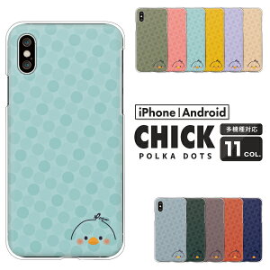 Pixel9a OPPO Reno9 Ib| Xiaomi Redmi 12C Rakuten Hand 5G yVnh X}zP[X Ђ悱 |Cg  hbg n[hP[X NAP[X Jo[ mg[  Aj} ݃J[