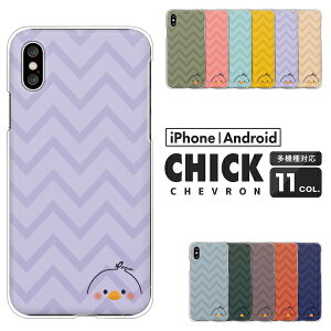 arrows A[Y X}zP[X F-51F F-52E F-51E F-51C F-51B FCG01 F-41B F-52A F-51A F-41A F-02L We2 Plus N NX9 5G Be4 P[X Ђ悱 |Cg VFu n[hP[X NAP[X Jo[ mg[  