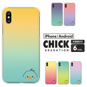 iPhone16e iPhone16 iPhone15 Pro iPhone SE 3 SE3 2 SE2 iPhone13 Pro iPhone12 mini P[X Ђ悱 |Cg Of[V iPhoneX iPhoneXS Max iPhoneXR  n[hP[X NAP[X Jo[  Aj