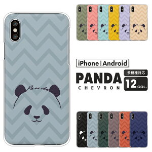 arrows A[Y X}zP[X F-51F F-52E F-51E F-51C F-51B FCG01 F-41B F-52A F-51A F-41A F-02L We2 Plus N NX9 5G Be4 P[X p_ 킢 VFu n[hP[X NAP[X Jo[ mg[  Aj