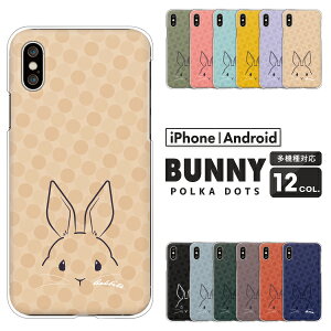 Pixel9a OPPO Reno9 Ib| Xiaomi Redmi 12C Rakuten Hand 5G yVnh X}zP[X  킢  hbg n[hP[X NAP[X Jo[ mg[  Aj} ݃J[