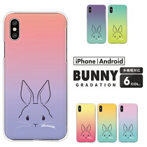 Apple AQUOS Xperia arrows Pixel Galaxy e@ΉX}zP[X AQUOS wish5 Xperia1 VII Pixel9a iPhone17 Xperia10 VI sense9 R9 S25 A25 n[hP[X NAP[X Jo[  킢 Of[V  Aj}