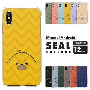 Apple AQUOS Xperia arrows Pixel Galaxy e@ΉX}zP[X AQUOS wish5 Xperia1 VII Pixel9a iPhone17 Xperia10 VI sense9 R9 S25 A25 n[hP[X NAP[X Jo[ AUV 킢 VFu mg[ 