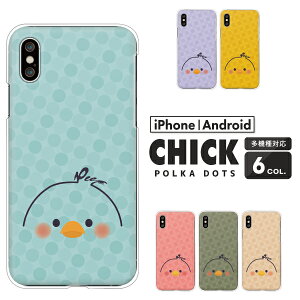 Galaxy MNV[ X}zP[X Galaxy S25 SC-51F Ultra SC-52F A25 5G SC-53F A55 5G SC-53E S24 Ultra SC-52E SC-51E A55 A54 P[X Ђ悱 킢  hbg vX n[hP[X Jo[ mg[  Aj