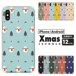 Pixel9a OPPO Reno9 Ib| Xiaomi Redmi 12C Rakuten Hand 5G yVnh X}zP[X Ⴞ NX}X 킢 n[hP[X NAP[X Jo[ ~ 䂫 Xm[} ݃J[