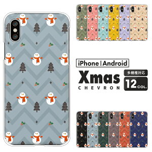 arrows A[Y X}zP[X F-51F F-52E F-51E F-51C F-51B FCG01 F-41B F-52A F-51A F-41A F-02L We2 Plus N NX9 5G Be4 P[X Ⴞ NX}X VFu n[hP[X NAP[X Jo[ ~ 䂫 X