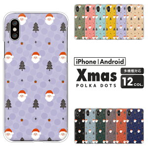 arrows A[Y X}zP[X F-51F F-52E F-51E F-51C F-51B FCG01 F-41B F-52A F-51A F-41A F-02L We2 Plus N NX9 5G Be4 P[X T^N[X NX}X hbg  n[hP[X NAP[X Jo[ ~ T^