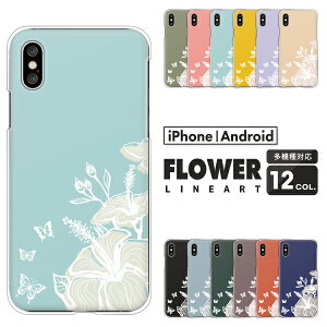 arrows A[Y X}zP[X F-51F F-52E F-51E F-51C F-51B FCG01 F-41B F-52A F-51A F-41A F-02L We2 Plus N NX9 5G Be4 P[X ԕ ݃J[  n[hP[X NAP[X Jo[ CA[g i G