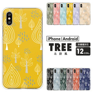 iPhone17 iPhone 17 Air iPhone16e iPhone16 iPhone SE 3 SE3 2 SE2 iPhone13 Pro P[X k c[ CA[g iPhoneX iPhoneXS Max iPhoneXR  n[hP[X NAP[X Jo[ XJWirA 