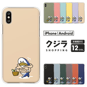 Galaxy MNV[ X}zP[X Galaxy S25 SC-51F Ultra SC-52F A25 5G SC-53F A55 5G SC-53E S24 Ultra SC-52E SC-51E A55 A54 P[X NW  邩 |Cg vX n[hP[X Jo[  L