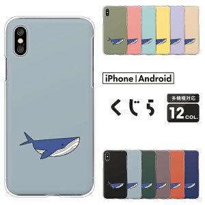 arrows A[Y X}zP[X F-51F F-52E F-51E F-51C F-51B FCG01 F-41B F-52A F-51A F-41A F-02L We2 Plus N NX9 5G Be4 P[X NW ~ CXg |Cg n[hP[X NAP[X Jo[  Aj} 