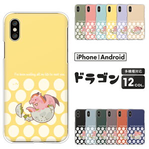 arrows A[Y X}zP[X F-51F F-52E F-51E F-51C F-51B FCG01 F-41B F-52A F-51A F-41A F-02L We2 Plus N NX9 5G Be4 P[X hS 킢 CXg n[hP[X NAP[X Jo[  Aj}  