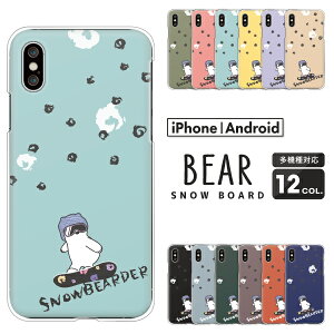 arrows A[Y X}zP[X F-51F F-52E F-51E F-51C F-51B FCG01 F-41B F-52A F-51A F-41A F-02L We2 Plus N NX9 5G Be4 P[X  Xm{[ ~ CXg n[hP[X NAP[X Jo[ F  Aj} 