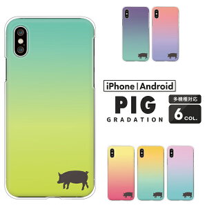 arrows A[Y X}zP[X F-51F F-52E F-51E F-51C F-51B FCG01 F-41B F-52A F-51A F-41A F-02L We2 Plus N NX9 5G Be4 P[X Ԃ |Cg Of[V n[hP[X NAP[X Jo[ Vv  }