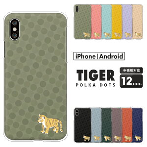 Apple AQUOS Xperia arrows Pixel Galaxy e@ΉX}zP[X AQUOS wish5 Xperia1 VII Pixel9a iPhone17 Xperia10 VI sense9 R9 S25 A25 n[hP[X NAP[X Jo[ g }[N hbg  Ƃ g  