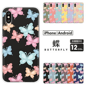 arrows A[Y X}zP[X F-51F F-52E F-51E F-51C F-51B FCG01 F-41B F-52A F-51A F-41A F-02L We2 Plus N NX9 5G Be4 P[X  Jt Vv n[hP[X NAP[X Jo[ t 傤  