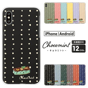 Galaxy MNV[ X}zP[X Galaxy S25 SC-51F Ultra SC-52F A25 5G SC-53F A55 5G SC-53E S24 Ultra SC-52E SC-51E A55 A54 P[X `R~g `R[g |Cg vX n[hP[X Jo[ hbg 