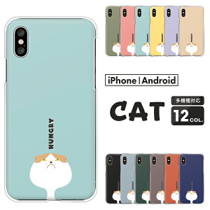 iPhone17 iPhone 17 Air iPhone16e iPhone16 iPhone SE 3 SE3 2 SE2 iPhone13 Pro P[X XReBbVtH[h L CXg   iPhoneX iPhoneXS Max iPhoneXR  n[hP[X NAP[X Jo