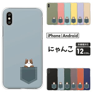 arrows A[Y X}zP[X F-51F F-52E F-51E F-51C F-51B FCG01 F-41B F-52A F-51A F-41A F-02L We2 Plus N NX9 5G Be4 P[X n` L |Cg CXg n[hP[X NAP[X Jo[  Aj} 