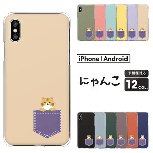 Galaxy MNV[ X}zP[X Galaxy S25 SC-51F Ultra SC-52F A25 5G SC-53F A55 5G SC-53E S24 Ultra SC-52E SC-51E A55 A54 P[X g L |Cg CXg vX n[hP[X Jo[  Aj} 