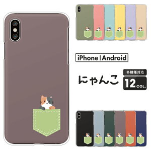 arrows A[Y X}zP[X F-51F F-52E F-51E F-51C F-51B FCG01 F-41B F-52A F-51A F-41A F-02L We2 Plus N NX9 5G Be4 P[X OєL L |Cg CXg n[hP[X NAP[X Jo[  Aj} 