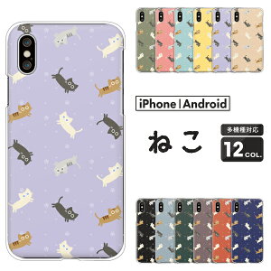 iPhone17 iPhone 17 Air iPhone16e iPhone16 iPhone SE 3 SE3 2 SE2 iPhone13 Pro P[X L 킢 L L g Tog iPhoneX iPhoneXS Max iPhoneXR  n[hP[X NAP[X Jo[ L ˂ 