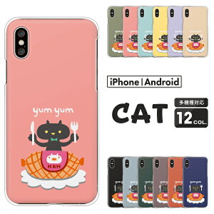 arrows A[Y X}zP[X F-51F F-52E F-51E F-51C F-51B FCG01 F-41B F-52A F-51A F-41A F-02L We2 Plus N NX9 5G Be4 P[X L g 邩 CXg n[hP[X NAP[X Jo[ L ˂ |C