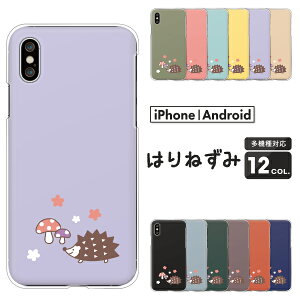 Galaxy MNV[ X}zP[X Galaxy S25 SC-51F Ultra SC-52F A25 5G SC-53F A55 5G SC-53E S24 Ultra SC-52E SC-51E A55 A54 P[X nlY~ ̂  킢 CXg vX n[hP[X Jo[ ͂˂