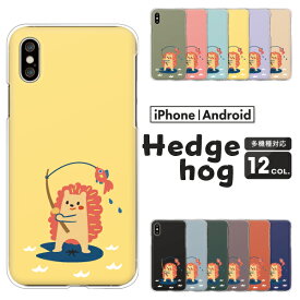 OPPO Reno9 オッポ Xiaomi Redmi 12C シャオミ Rakuten Hand 5G 楽天ハンド スマホケース ハリネズミ 金魚 かわいい イラスト ハードケース クリアケース カバー 動物 ゆるかわ レトロ くすみカラー