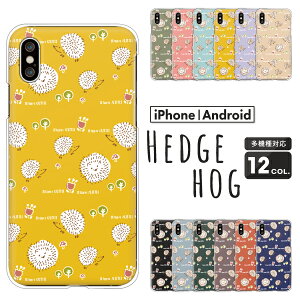 arrows A[Y X}zP[X F-51F F-52E F-51E F-51C F-51B FCG01 F-41B F-52A F-51A F-41A F-02L We2 Plus N NX9 5G Be4 P[X k nlY~   n[hP[X NAP[X Jo[  CA[g 