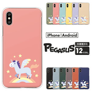 iPhone17 iPhone 17 Air iPhone16e iPhone16 iPhone SE 3 SE3 2 SE2 iPhone13 Pro P[X yKTX ߂ 邩 CXg iPhoneX iPhoneXS Max iPhoneXR  n[hP[X NAP[X Jo[   킢