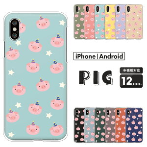 arrows A[Y X}zP[X F-51F F-52E F-51E F-51C F-51B FCG01 F-41B F-52A F-51A F-41A F-02L We2 Plus N NX9 5G Be4 P[X ؕ Ԃ  Aj} n[hP[X NAP[X Jo[  킢 