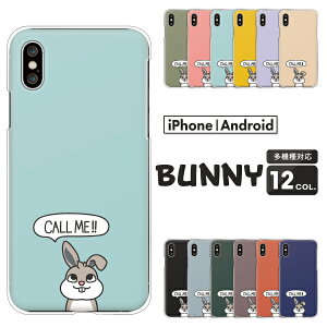 Galaxy MNV[ X}zP[X Galaxy S25 SC-51F Ultra SC-52F A25 5G SC-53F A55 5G SC-53E S24 Ultra SC-52E SC-51E A55 A54 P[X  邩 Vv |Cg vX n[hP[X Jo[  L