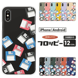 Xperia SO-51F / SO-52E / SO-53D / SO-52D / SO-51E �Ή� �G�N�X�y���A �X�}�z�P�[�X �N���A�n�[�h�P�[�X �t���b�s�[ ���a ���� �G���� �C���X�g �������� ���g�����킢�� �����݃J���[