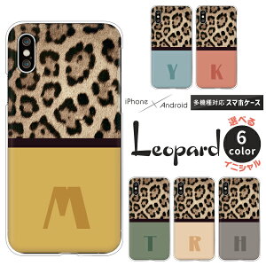 arrows A[Y X}zP[X F-51F F-52E F-51E F-51C F-51B FCG01 F-41B F-52A F-51A F-41A F-02L We2 Plus N NX9 5G Be4 P[X Ip[h CjV Vv n[hP[X NAP[X Jo[ qE  