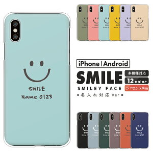 Apple AQUOS Xperia arrows Pixel Galaxy e@ΉX}zP[X AQUOS wish5 Xperia1 VII Pixel9a iPhone17 Xperia10 VI sense9 R9 S25 A25 n[hP[X NAP[X Jo[ X}C  킢 ݃J[ jA