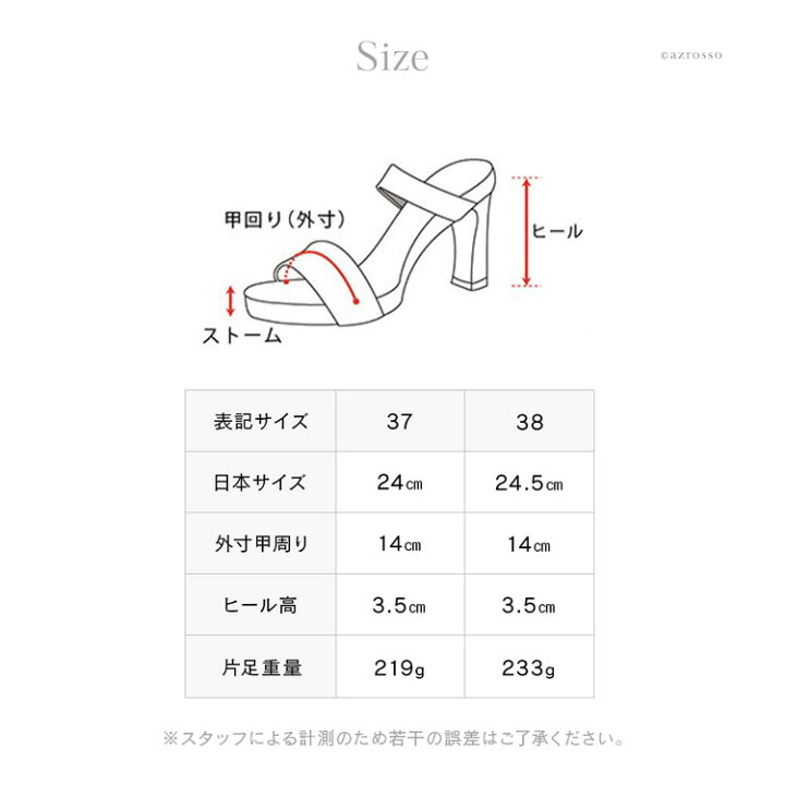 楽天市場】アンクル ストラップ セパレート サンダル レザー 