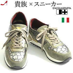 yc25.5cm C^ATCY40̂݁zC^A Xj[J[  uh fB[X  NR_C {v U[ Xj[J[ 傫TCY 25.5cm 40 50  Xj[J[ 50㏗ X