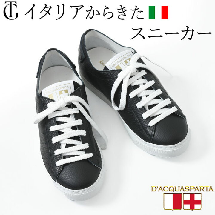 楽天市場】イタリア製 白 スニーカー 厚底 レディース インヒール 黒 