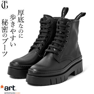 {v u[c fB[X ₷  V[gu[c  ҂ݏグu[c V[g  傫TCY g[v x[W [Nu[c y  ₷ TChWbv ɂȂ y