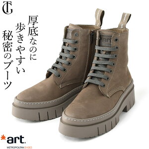 {v u[c fB[X ₷ 5cm  u[c V[gu[c  ҂ݏグ u[c V[g  傫TCY 25.5 g[v x[W [Nu[c y ₷ TChWbv 