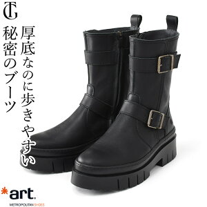 XyC {v [Nu[c V[g  u[c fB[X  ₷ v ~ GWjAu[c ubN V[gu[c  傫TCY 25.5 ₷ y v ~hu[