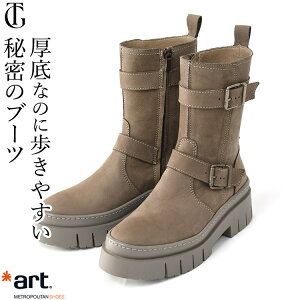 XyC {v [Nu[c V[g  u[c fB[X  ₷ v ~ GWjAu[c ubN V[gu[c  傫TCY 25.5 ₷ y v ~hu[