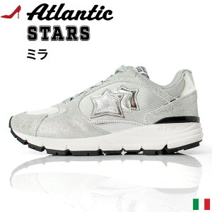 {v Xj[J[ fB[X C^A   Cq[ y OWA[ uh Vo[ O[ Atlantic STARS AgeBbNX^[Y ~ MIRA AG F07 WOMEN t  H 