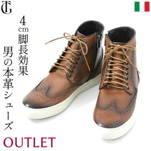 yAEgbgz C^A U[ rWlXV[Y rWlX Xj[J[ Y {v nCJbg ECO`bv   ubN  ₷ 傫 28cm 28.5cm