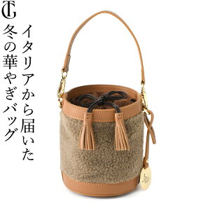 C^A oPc obO В obO ~jV_[ obO fB[X 2way  {v hXg obO oPc^ t@[ {A obO | ΂߂ ВV_[ obO  V