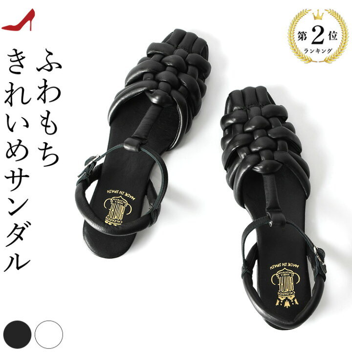 楽天市場】サイズ交換 送料無料 つま先 あり サンダル 疲れない 