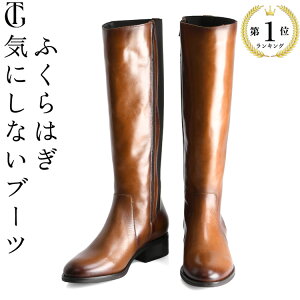 �T�C�Y���� �������� �X�y�C���� �{�v �����O�u�[�c �ӂ���͂� ���� ������ 40cm �����O�u�[�c �u�[�c�C�� ������� �X�g���b�` ���U�[ �����O�u�[�c ���f�B�[�X ���U�[�u�[�c �S�� �X�g���b