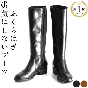 疲れない ブーツ ブランドの人気商品 通販 価格比較 価格 Com