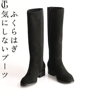 XyC XG[h Ou[c fB[X   40cm    [q[ Ou[c ӂ͂  4cm q[ u[c O {v U[ u[c Xgb` O